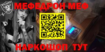 гашик Коммунар
