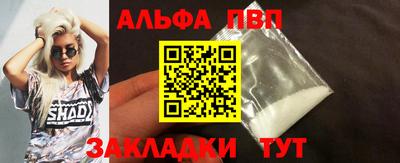 гашик Коммунар