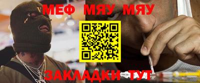 дистиллят марихуана Конаково