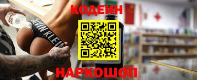 дистиллят марихуана Конаково