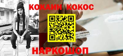 гашик Коммунар