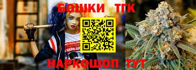 гашик Коммунар