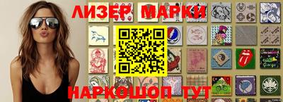 дистиллят марихуана Конаково