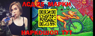 дистиллят марихуана Конаково