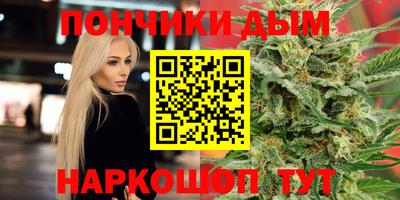 гашик Коммунар