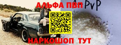 дистиллят марихуана Конаково