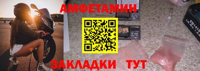 дистиллят марихуана Конаково