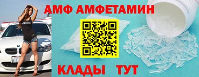 дистиллят марихуана Конаково