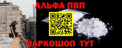 дистиллят марихуана Конаково