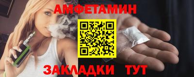 гашик Коммунар
