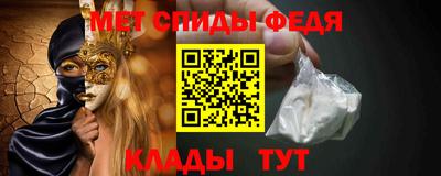 дистиллят марихуана Конаково