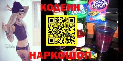 гашик Коммунар