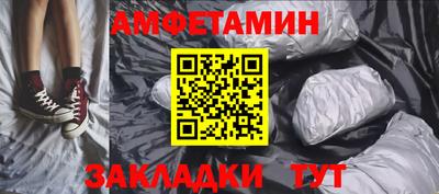 дистиллят марихуана Конаково