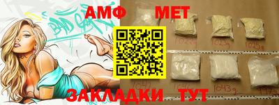дистиллят марихуана Конаково