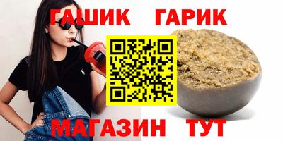 дистиллят марихуана Конаково