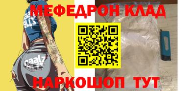 дистиллят марихуана Конаково