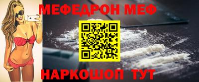 гашик Коммунар
