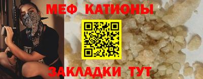 дистиллят марихуана Конаково