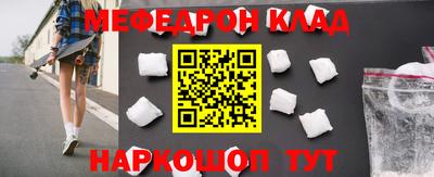 гашик Коммунар