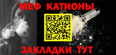 гашик Коммунар